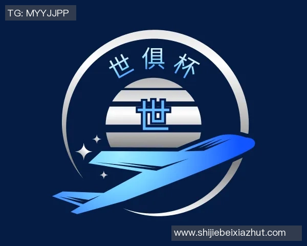 世俱杯买球代怀博的崛起之路:从平凡到卓越的奋斗故事与人生哲学 世俱杯买球代怀博的崛起之路:从平凡到卓越的奋斗故事与人生哲学